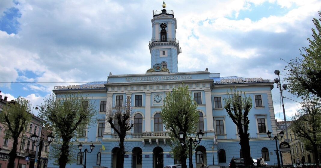 Будівля: Чернівецька міська рада